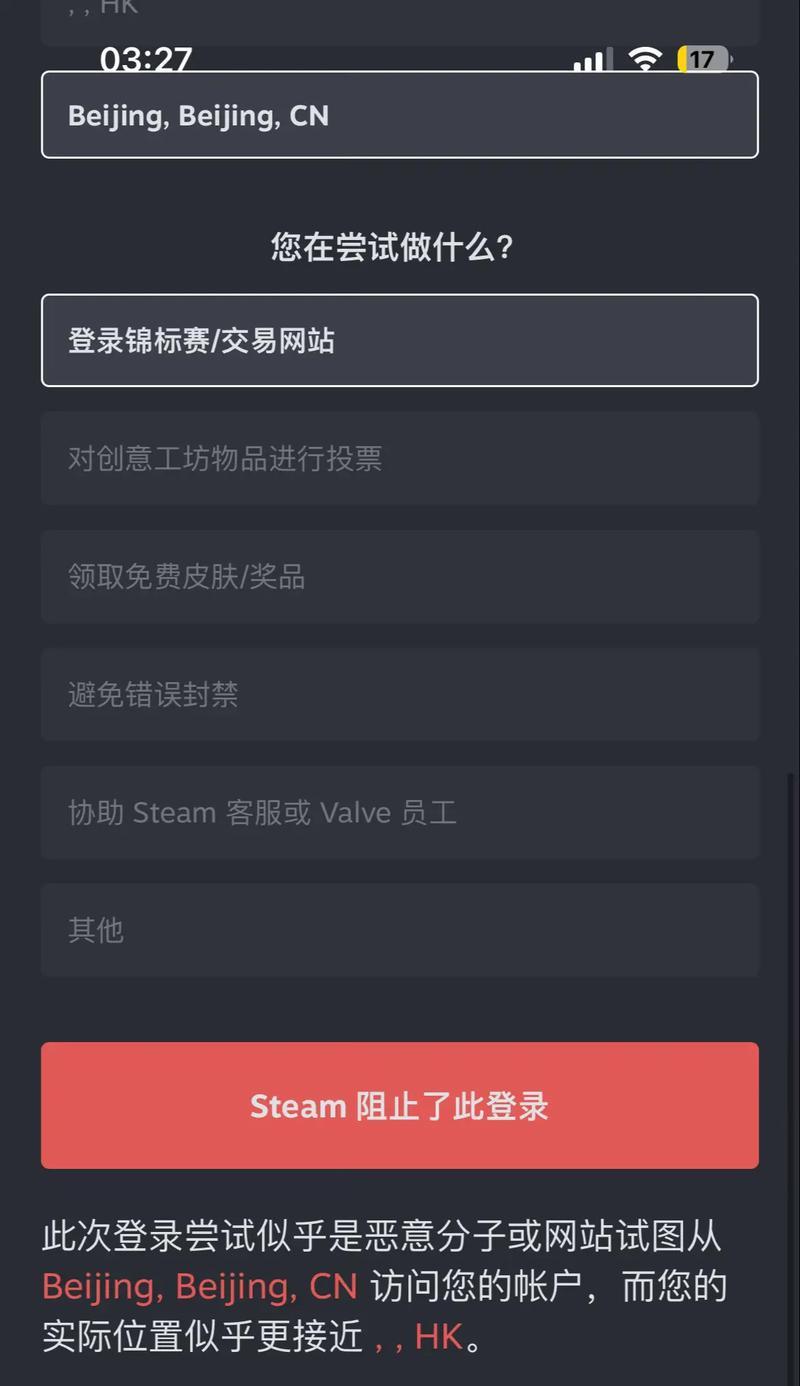 抖音热点小助手开关管理入门(让你的抖音更加安全有序) 抖音热点小助手开关管理入门(让你的抖音更加安全有序)