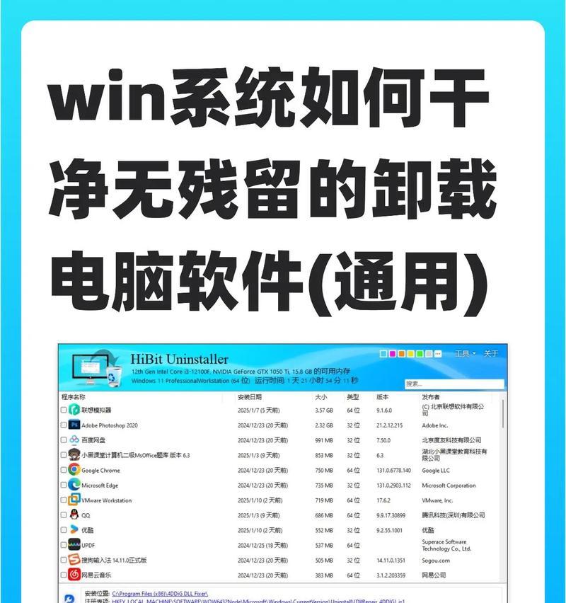 Win7小工具消失(Win7系统小工具找不到了怎么办) Win7小工具消失(Win7系统小工具找不到了怎么办)
