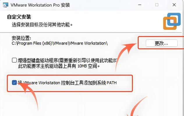 详解ArchLinux安装教程(用ArchLinux打造高效开发环境) 详解ArchLinux安装教程(用ArchLinux打造高效开发环境)