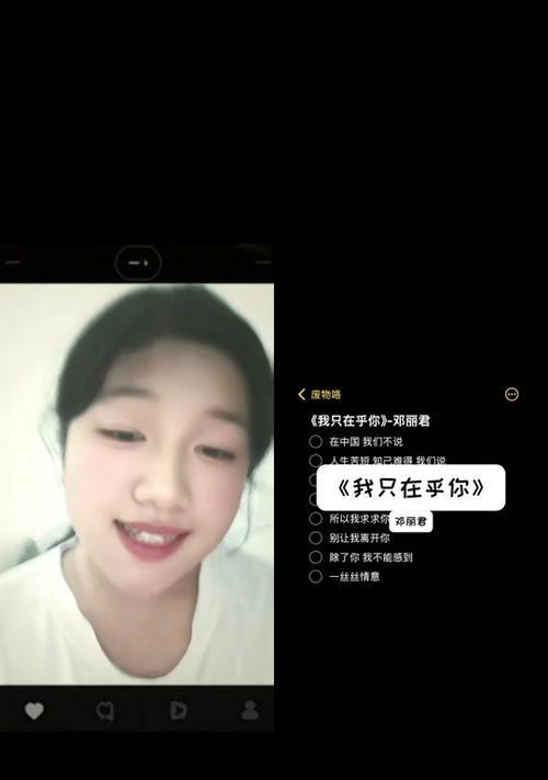 如何在抖音上合拍对唱歌曲(学会合拍对唱) 如何在抖音上合拍对唱歌曲(学会合拍对唱)