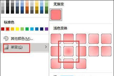 如何使用CSS字体颜色设置网站主题(简单易学的CSS字体颜色设置技巧) 如何使用CSS字体颜色设置网站主题(简单易学的CSS字体颜色设置技巧)
