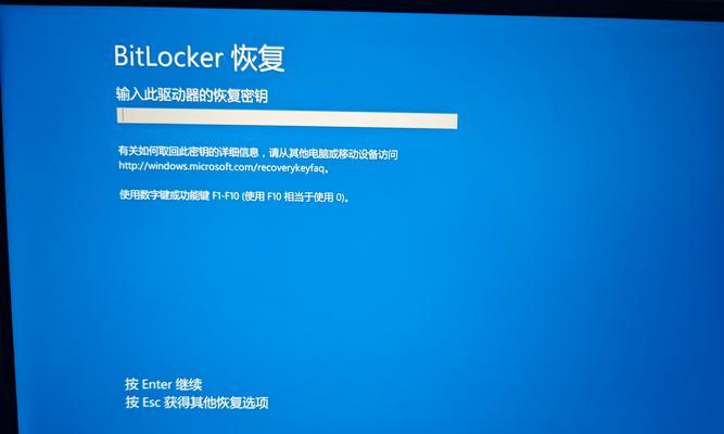 Win10重装系统反复重启问题解决方案(如何避免Win10重装系统时反复重启) Win10重装系统反复重启问题解决方案(如何避免Win10重装系统时反复重启)