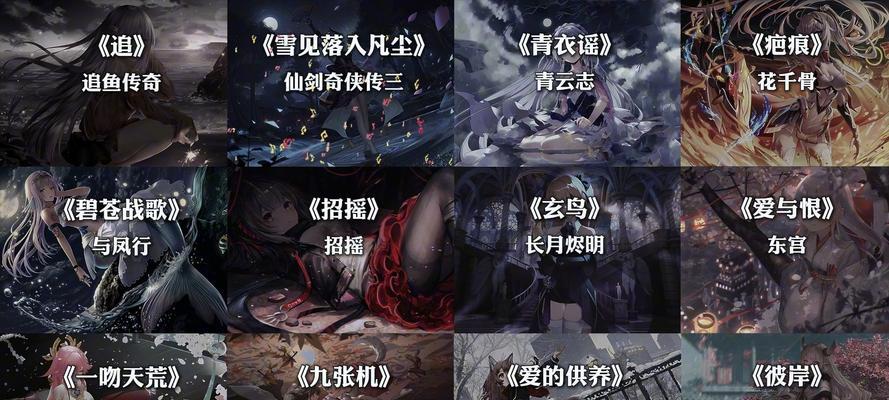 全网最全短视频音乐BGM大全，让你成为音乐达人（超过1000首的背景音乐）