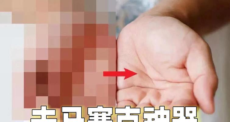 如何利用短视频打马赛克（步骤详解）