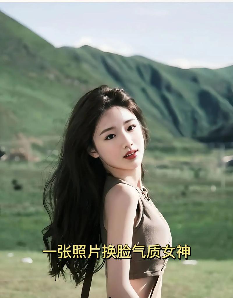 教你如何换脸——照片人物换脸技巧详解（AI换脸）