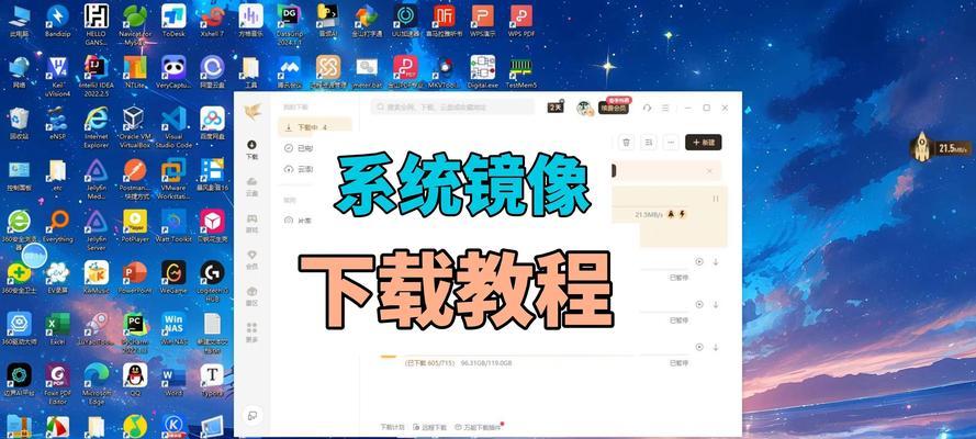 探究Python网页版编辑器AD镜像的优势和应用（基于AD镜像的Python网页版编辑器）