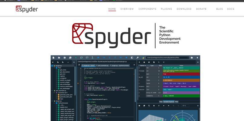 探究Python网页版编辑器AD镜像的优势和应用(基于AD镜像的Python网页版编辑器) 探究Python网页版编辑器AD镜像的优势和应用(基于AD镜像的Python网页版编辑器)
