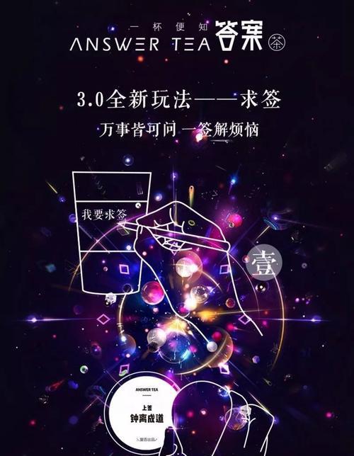 如何在抖音上疯狂火起来(掌握这些技巧) 如何在抖音上疯狂火起来(掌握这些技巧)