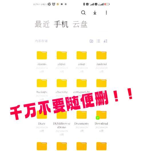 Win10清理显卡内存的完整指南（如何使用Win10优化显卡性能）